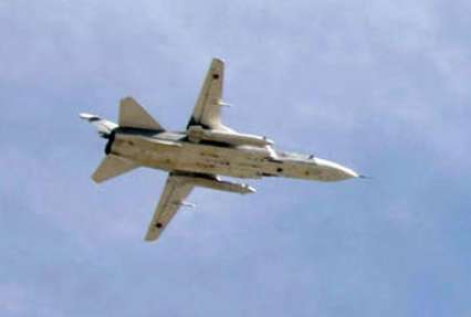 По факту крушения бомбардировщика Су-24М в Хабаровском крае возбуждено уголовное дело