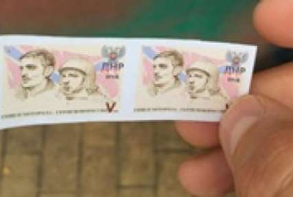 Полевые командиры сепаратистов теперь есть на почтовых марках