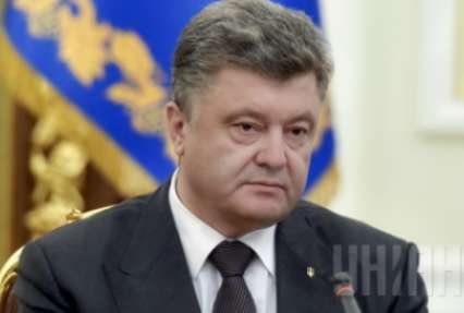 Порошенко анонсировал встречу со странами-соседями Украины по вопросу совместных пунктов пропуска