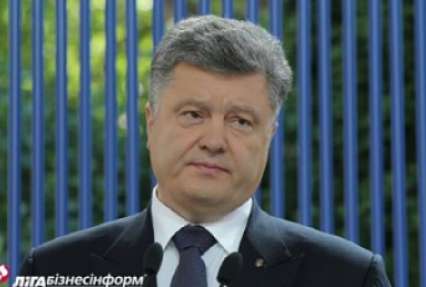 Порошенко: МВФ одобрил выделение Украине транша на $1,7 млрд