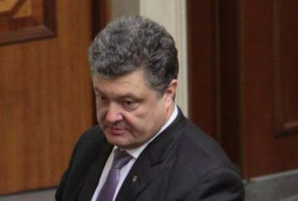 Порошенко на предстоящей неделе может назначить нового главу Луганской ОГА