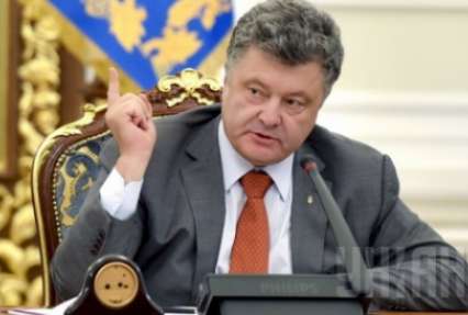Порошенко: НАТО не готово пригласить Украину в Альянс, как и в 2008 году