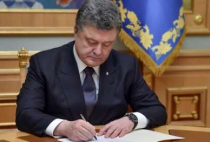 Порошенко назначил Гнатышина послом Украины в Республике Молдова