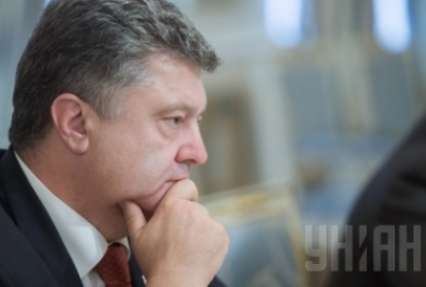 Порошенко назначил первых отобранных публично глав РГА в Одесской области
