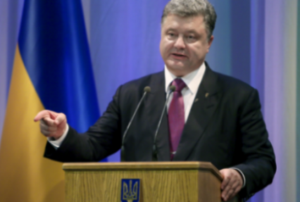 Порошенко о вето России: Украина не остановится, виновные будут наказаны