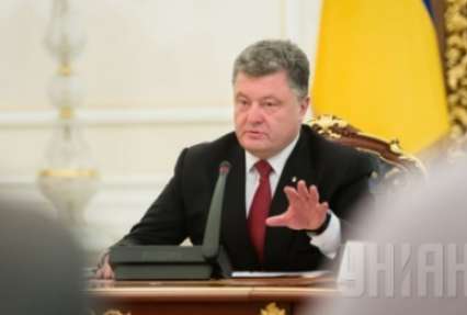 Порошенко обсудил с делегацией Конгресса вопрос участия компаний США в приватизации в Украине