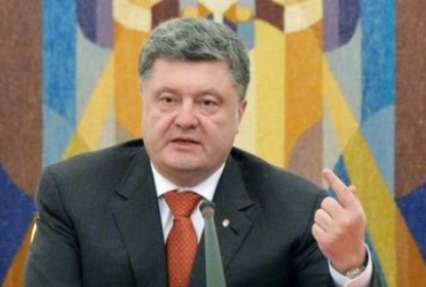 Порошенко отреагирует на петицию об оружии в течение 10 дней – Шимкив