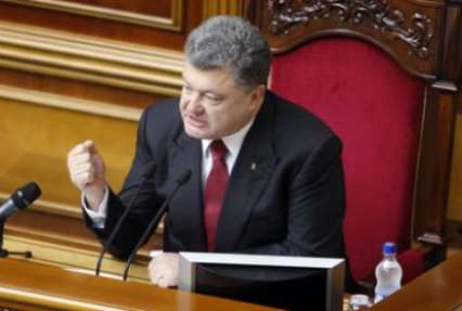 Порошенко призвал обсудить модальность проведения выборов в Донбассе