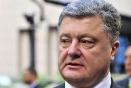 Порошенко призвал парламент отменить залог в коррупционных делах