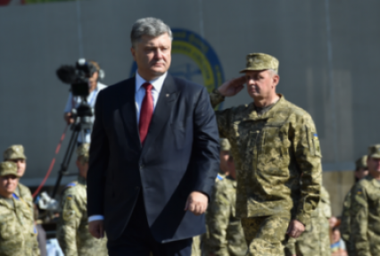 Порошенко раскрыл суть новой военной доктрины Украины