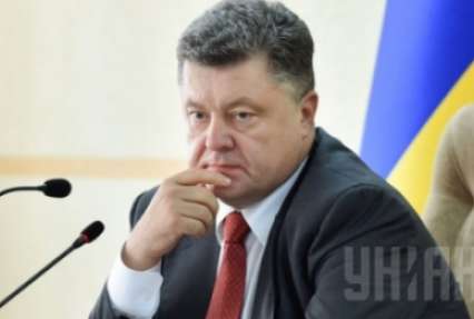 Порошенко рассказал, какая помощь нужна Украине от западных партнеров