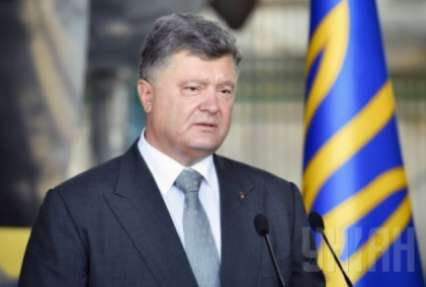 Порошенко рассказал о трех вариантах развития событий на Донбассе
