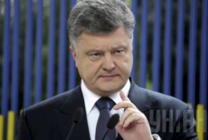 Порошенко: Украина сделает все, чтобы виновные в катастрофе МН17 были наказаны