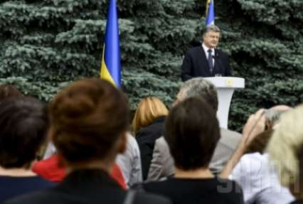 Порошенко: Украина - суверенное государство, и никому не даст оказывать на себя давление