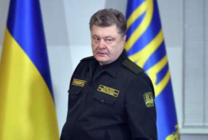 Порошенко в День флага призвал украинцев к единству