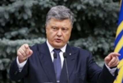 Порошенко вновь призвал ввести миротворцев в Донбасс