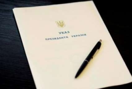 Порошенко ввел в действие решение СНБО по защите имущественных прав Украины в связи с временной оккупацией части территории