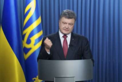 Порошенко: За время действия Минских соглашений из плена освобождены почти 3 тысячи украинцев