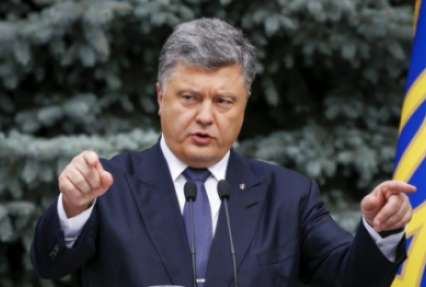Порошенко заявил о готовности вести диалог с законно избранными представителями Донбасса