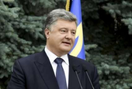 Порошенко заявил о сохранении в обновленной Конституции широких полномочий Крыма и Севастополя