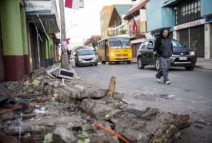 После мощного землетрясения в Чили зафиксированы новые подземные толчки