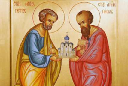 Православные сегодня празднуют день памяти святых первоверховных апостолов Петра и Павла