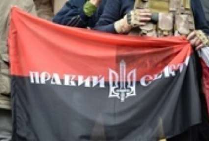Правый сектор начал бессрочную акцию протеста во Львове