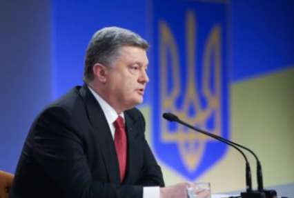 Президент Польши предложил Порошенко новый формат переговоров по Донбассу