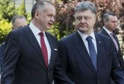 Президент Словакии призвал ЕС поддержать Украину и ее реформы