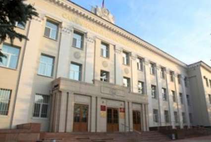 Прокуратура обжаловала решение суда Южно-Сахалинска, признавшего экстремистским текст книги об исламе