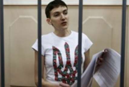 Просьбу Савченко о проведении суда в Москве рассмотрят 21 августа