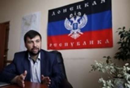 Пушилин: Конфликт в Донбассе подошел к окончанию
