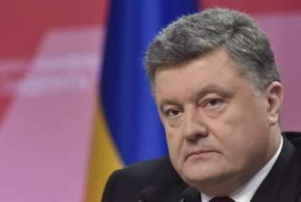 Путин не был готов к тому, что Украина объединиться с ЕС – Порошенко