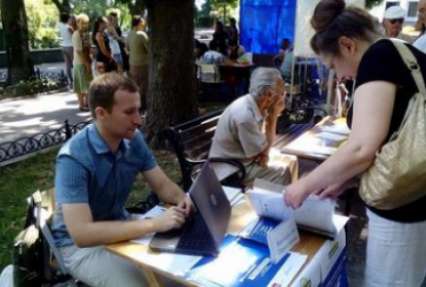 Работа для молодежи в Одессе: в колонии и на ферме