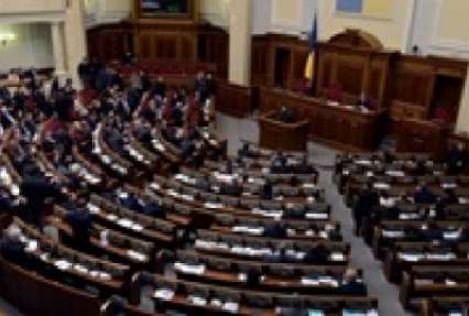 Рада рассмотрит изменения в Конституцию по децентрализации
