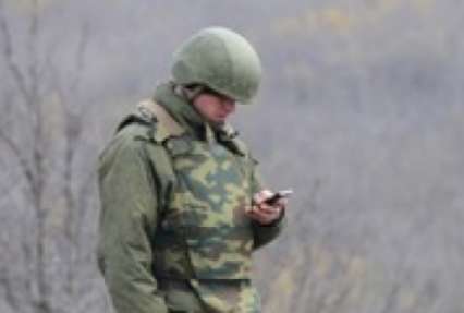 Рада запретила военным в АТО мобильные телефоны