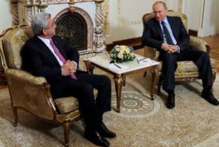 Россия предоставила Армении скидку на газ