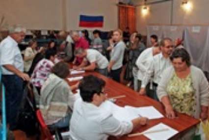 Россия проводит в Крыму выборы, несмотря на протест Киева