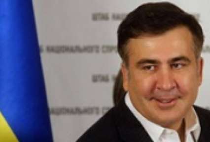 Саакашвили ищет 50 новых сотрудников в ОГА