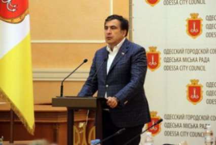 Саакашвили представил первых глав райадминистраций