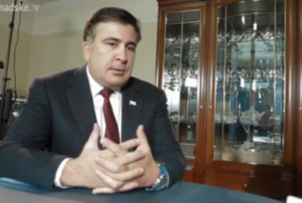 Саакашвили заявляет о затягивании процедуры оформления им украинского гражданства