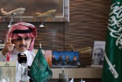 Саудовский принц решил отдать свои миллиарды на благотворительность