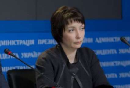 СБУ объявила в розыск бывшего министра юстиции Украины