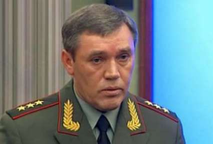 СБУ объявила в розыск начальника Генштаба Вооруженных сил РФ