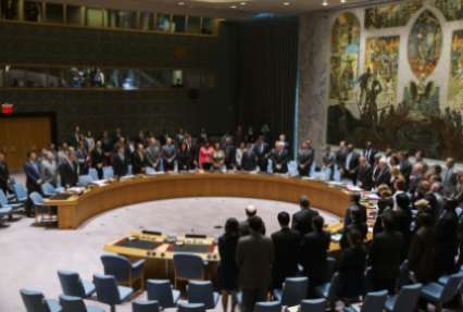 Сегодня Совет Безопасности ООН рассмотрит резолюцию о трибунале за сбитый 