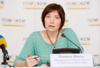 Штаб Ахметова расскажет о Гуманитарной ситуации за линией соприкосновения