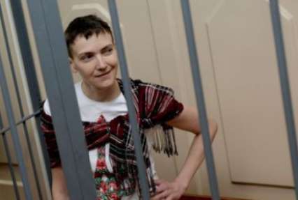 СКР переквалифицировал на более тяжкий состав обвинение Савченко