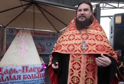 Сотрудники крымского заповедника отказались работать под руководством священника