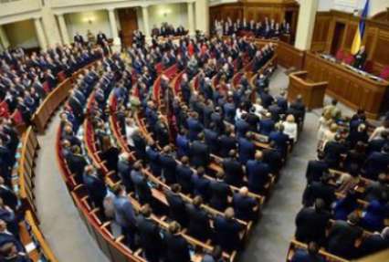 Стало известно, когда депутаты приступят к полноценной работе