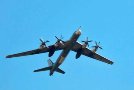 Стратегический бомбардировщик Ту-95 потерпел крушение в Хабаровском крае